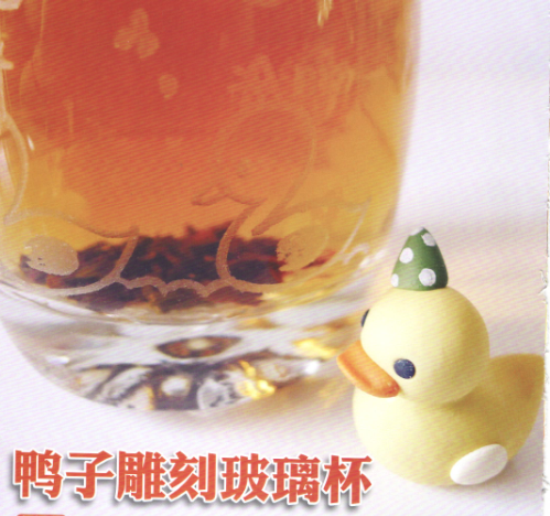 陶出掌心Chapter6：鸭子雕刻玻璃杯